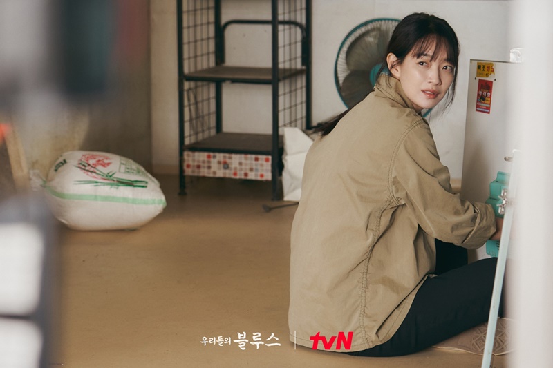 Our Blues เวลาสีฟ้าหม่น