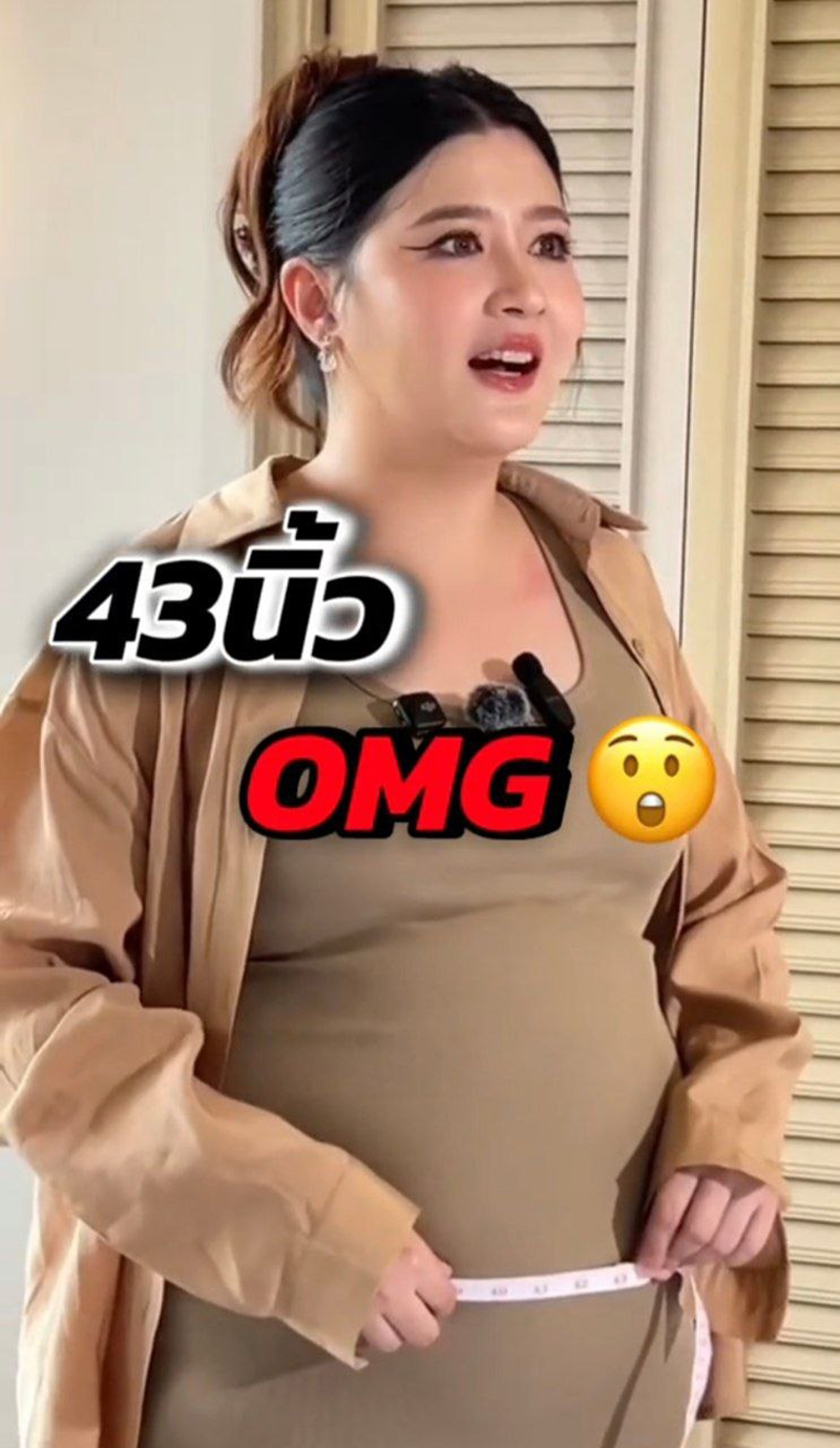 าพล่าสุด โฟกัส จีระกุล เปลี่ยนไปจนนึกว่า AI