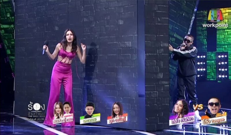 The Wall Song ร้องข้ามกำแพง