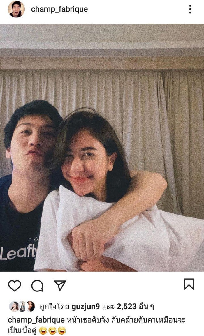 น้ำหวาน ไฮโซแชมป์