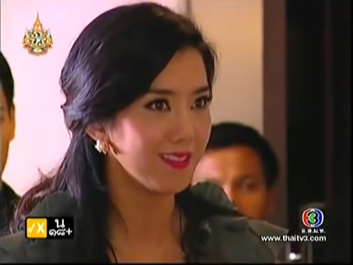 ไอซ์ อภิษฎา