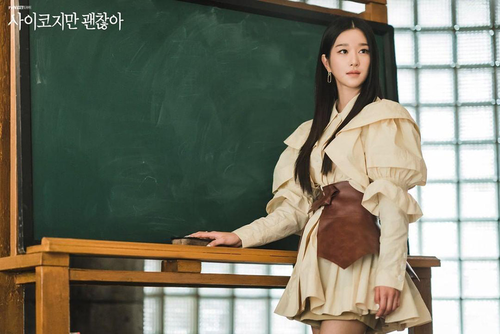 ดาราเกาหลีหญิง, แฟชั่น