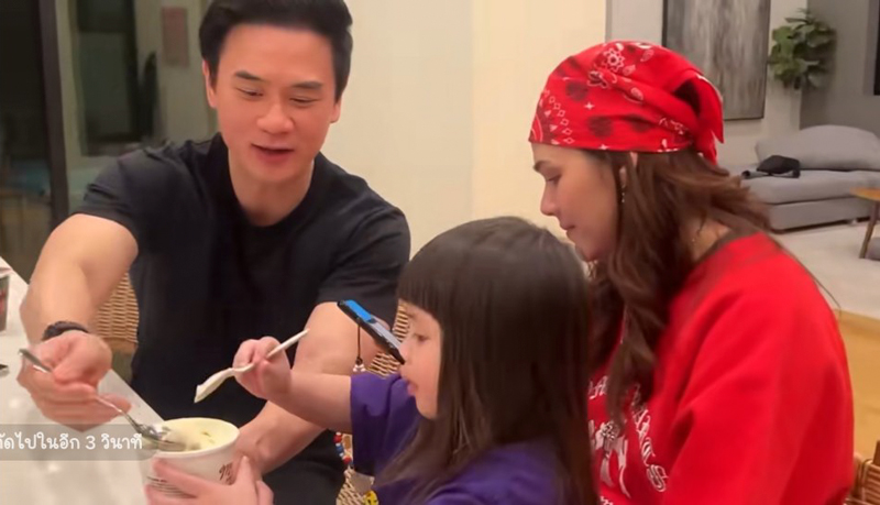 น็อต วิศรุต สอน น้องแอบิเกล