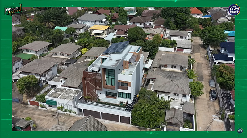 บ้าน แป้ง อรจิรา