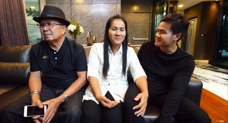 บ้าน บี้ เดอะสกา