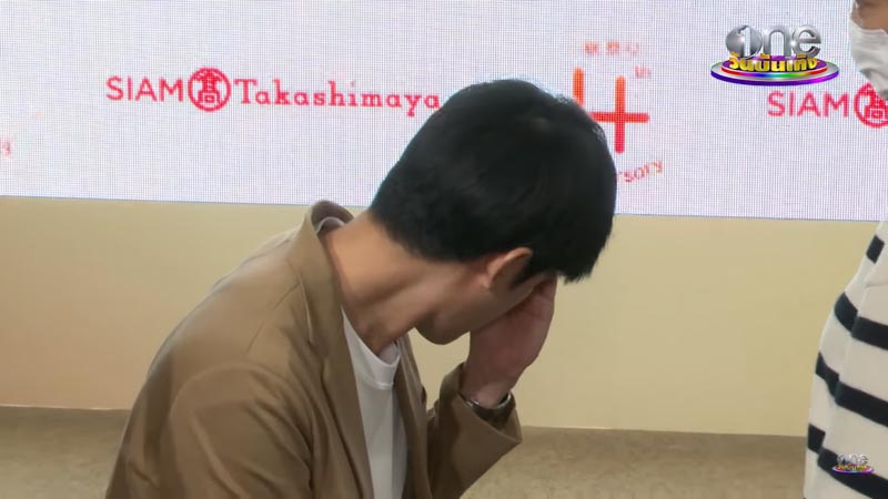 หน่อง ธนา