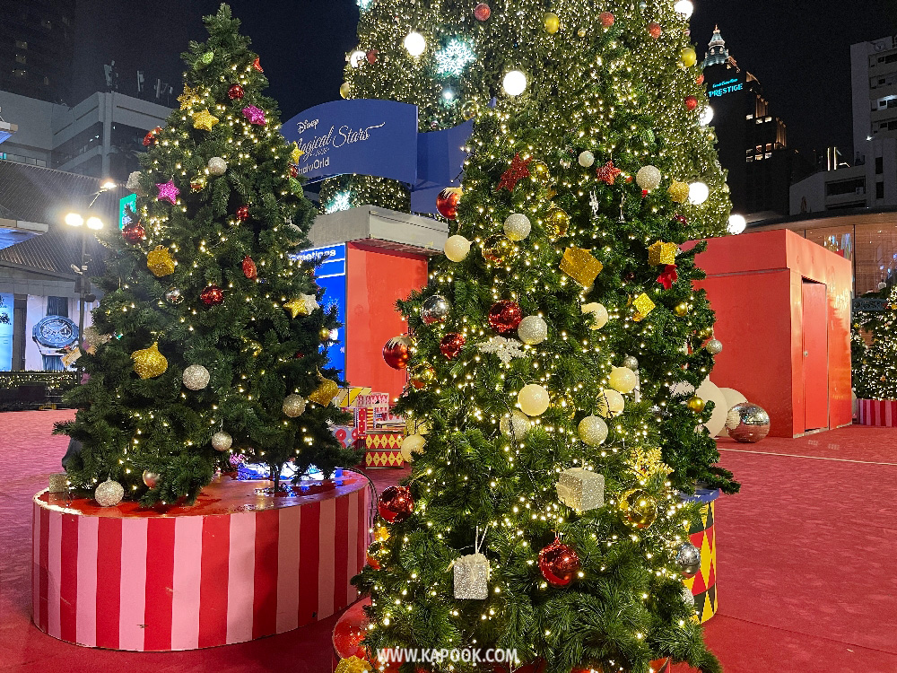 centralwOrld The Magical Stars 2026