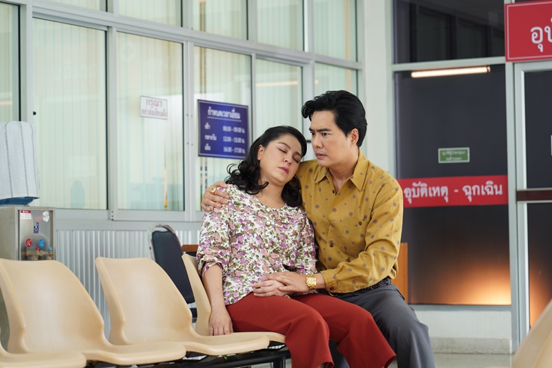 เพลงรักรอยแค้น