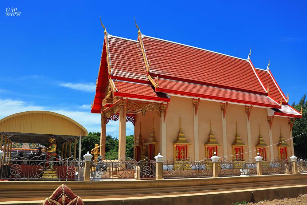 วัดเขากะโหลก
