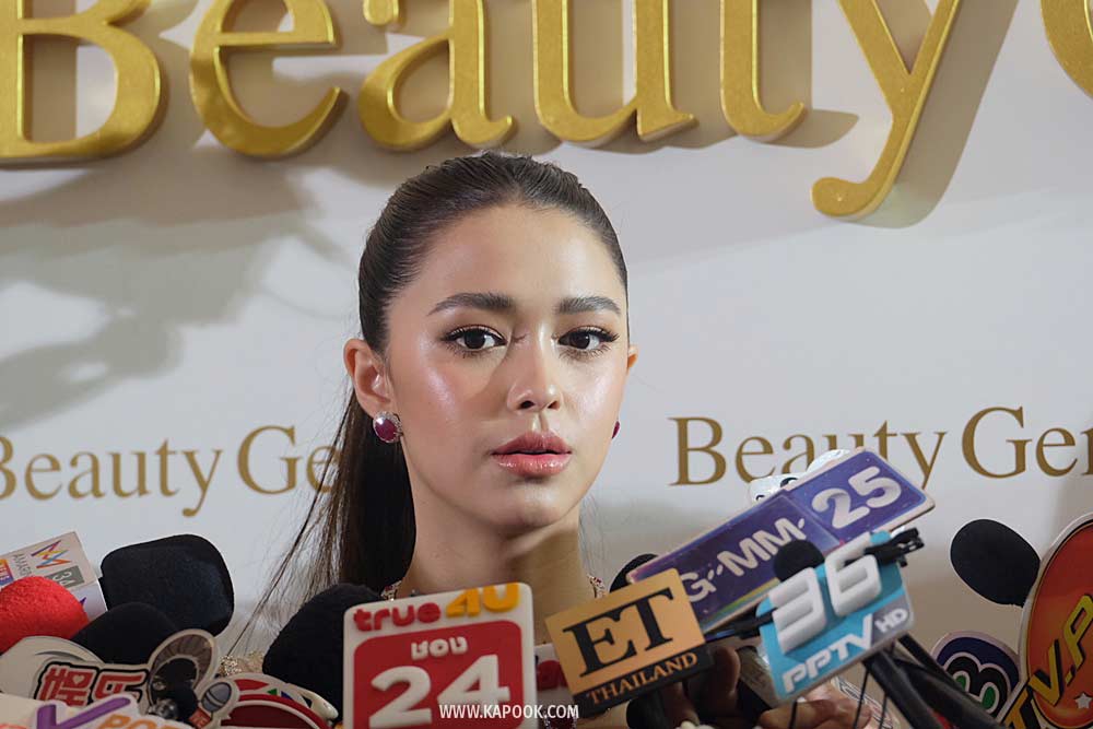 แพทริเซีย กู๊ด