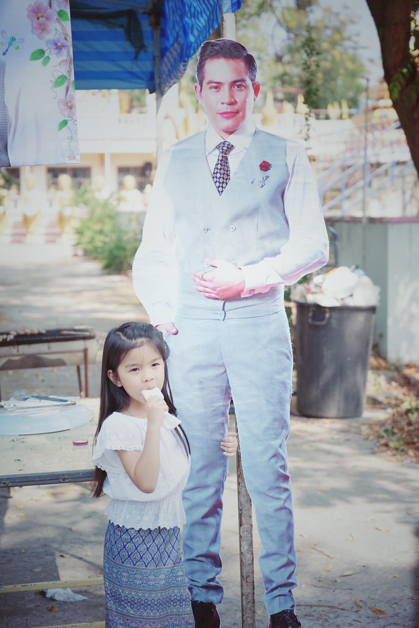 น้องมะลิ พ่อปอ