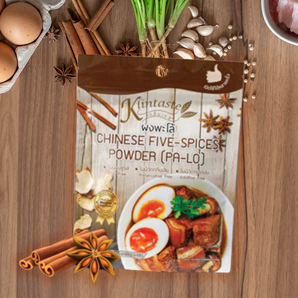 ผงพะโล้ ตรา กลิ่นเทส