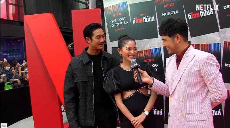 เวียร์ วิกกี้ ควงคู่กันออกงานครั้งแรก