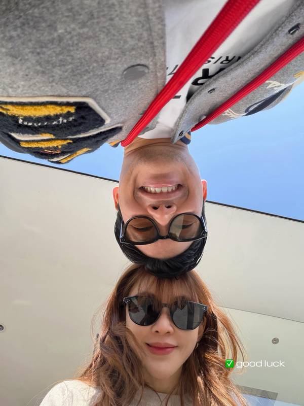 เป้ย ปานวาด - หมอต้น