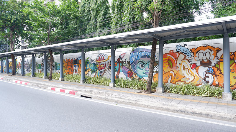 สตรีตอาร์ต