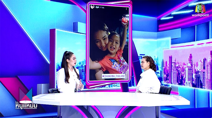 มิเรียน อัคเซลการ์ด 