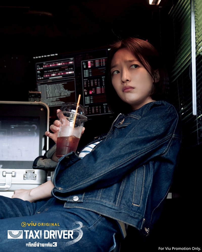 Taxi Driver 3 เรื่องย่อ แท็กซี่จ้างแค้น 3 ซีรีส์เกาหลี