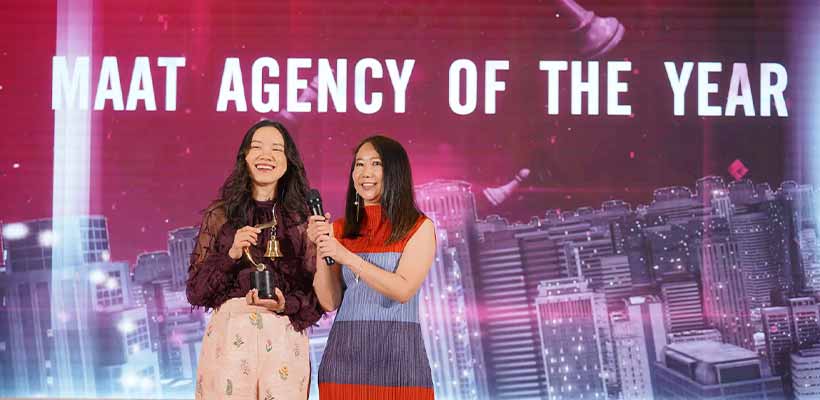 MAAT Media Award 2022