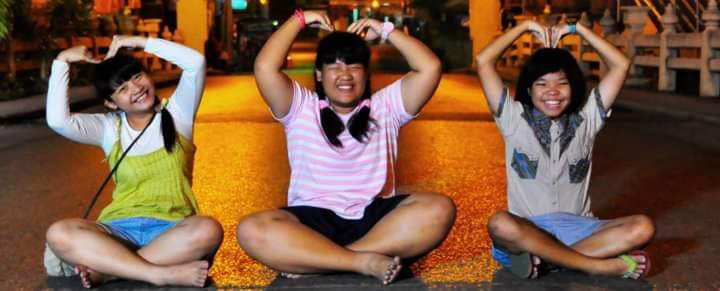 พัฒนาการความสวย