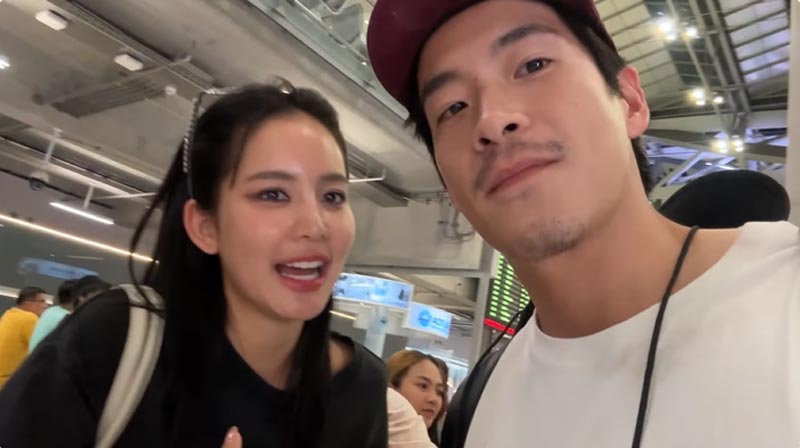 อาเล็ก โบว์