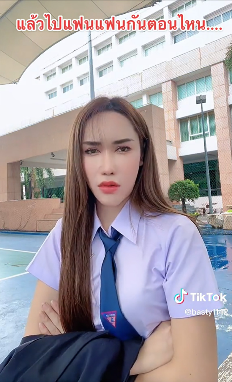 บาสตี้ เน็ตไอดอล