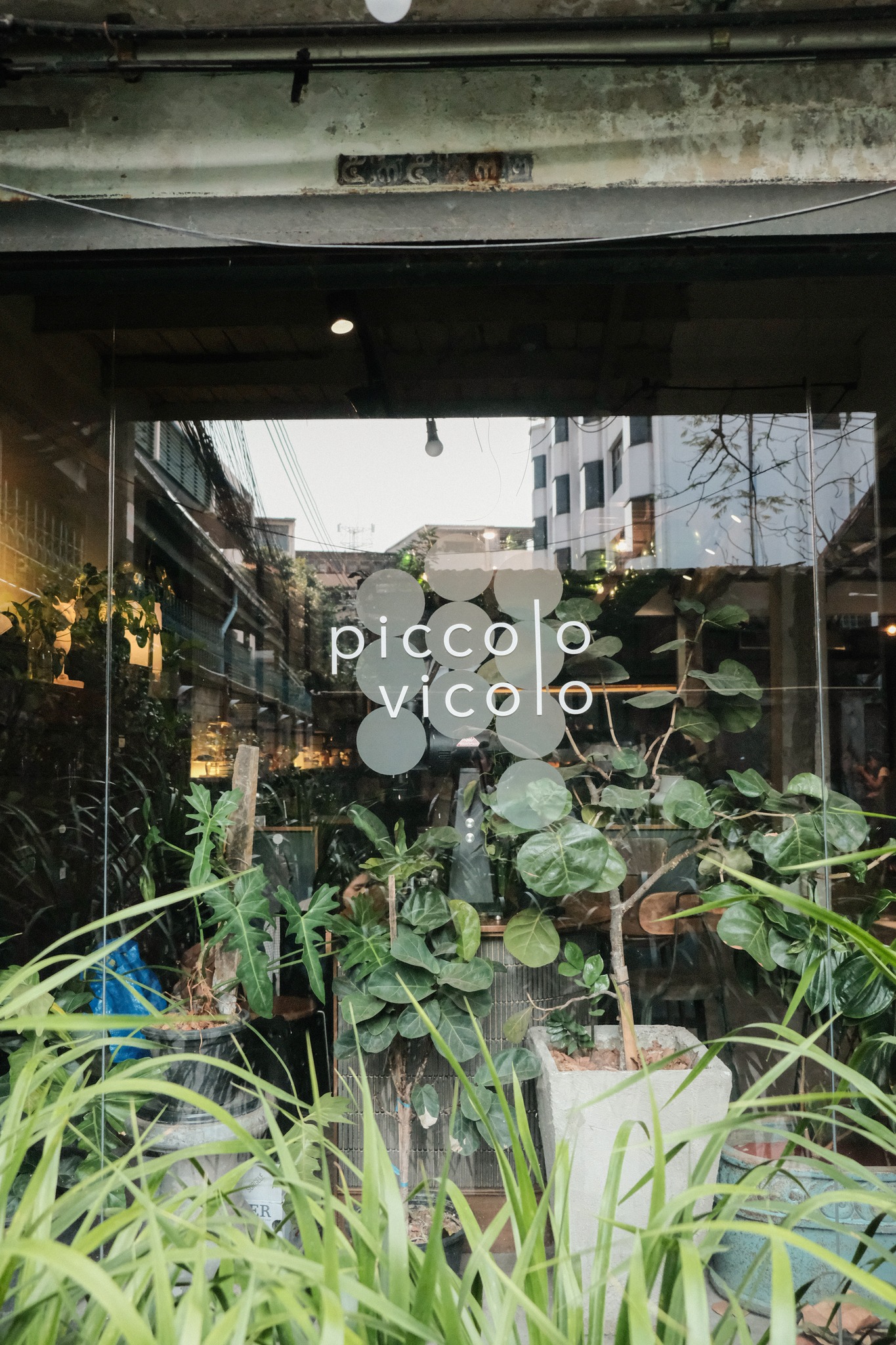 Piccolo Vicolo Cafe คาเฟ่ย่านราชเทวี เปรียบเสมือนโอเอซิสใจกลางกรุง