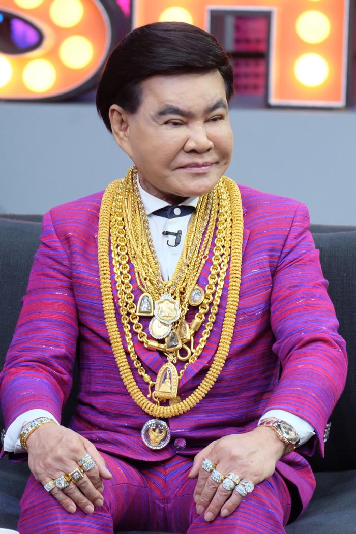 ศรเทพ ศรทอง