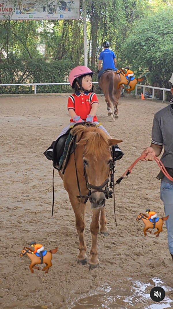 น้องแอบิเกล