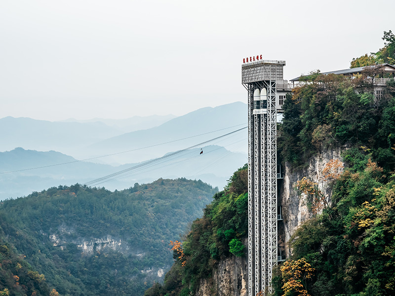 จางเจียเจี้ย จีน