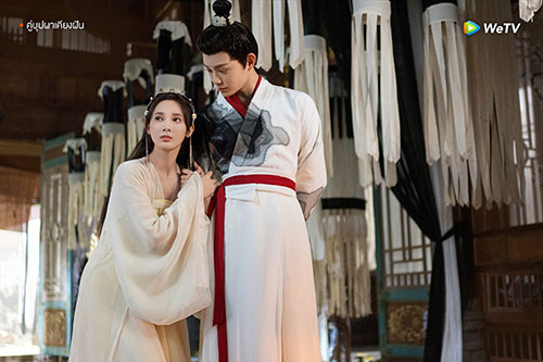 ซีรีส์จีนย้อนยุค