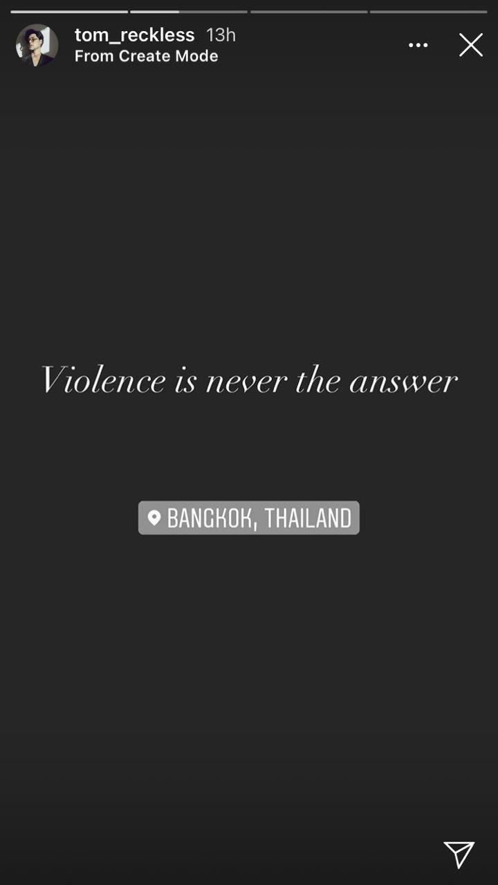 ดาราประณามความรุนแรง