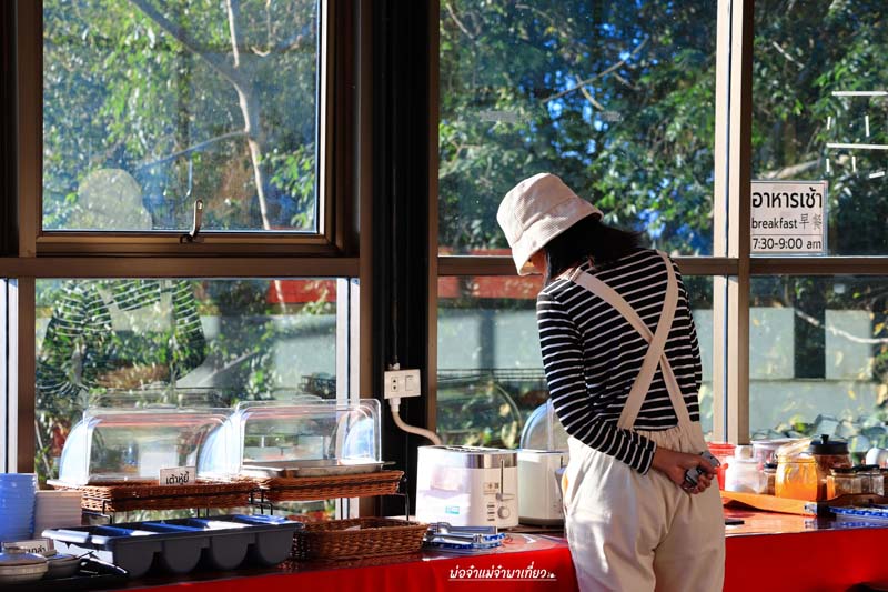 ภูเฆฆตะวัน รีสอร์ท