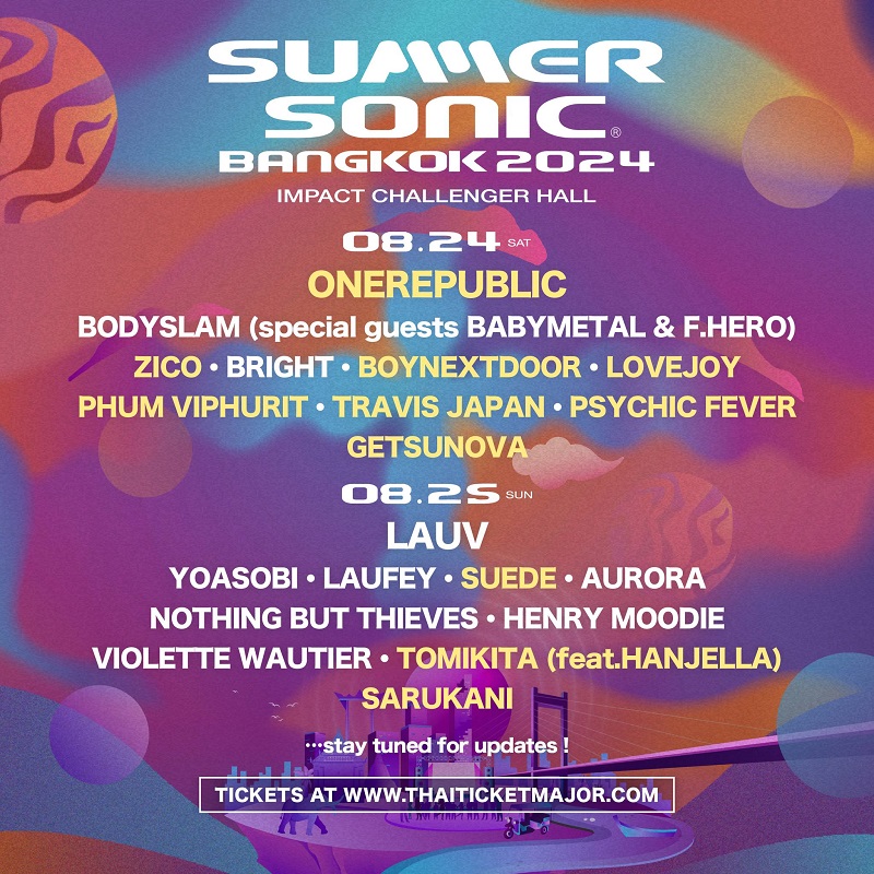 summer sonic bangkok 2024 คอนเสิร์ต summer sonic คือ