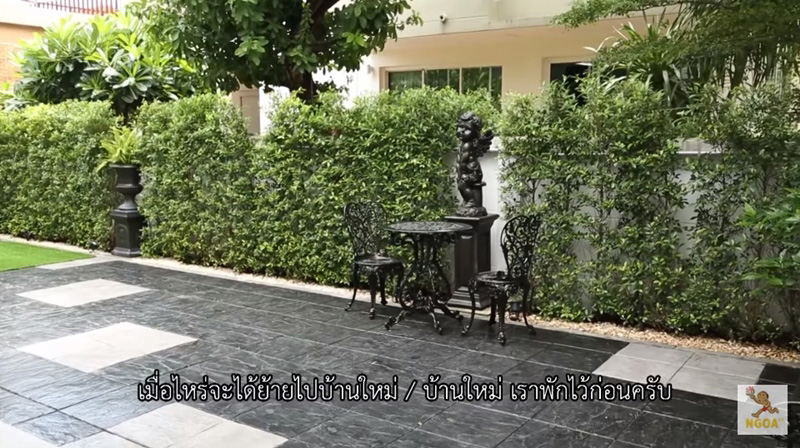 บ้านกุ๊บกิ๊บ บี้