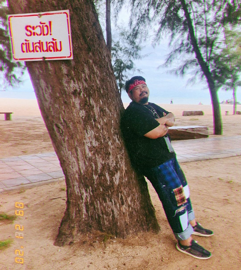 ป๊อบ ปองกูล