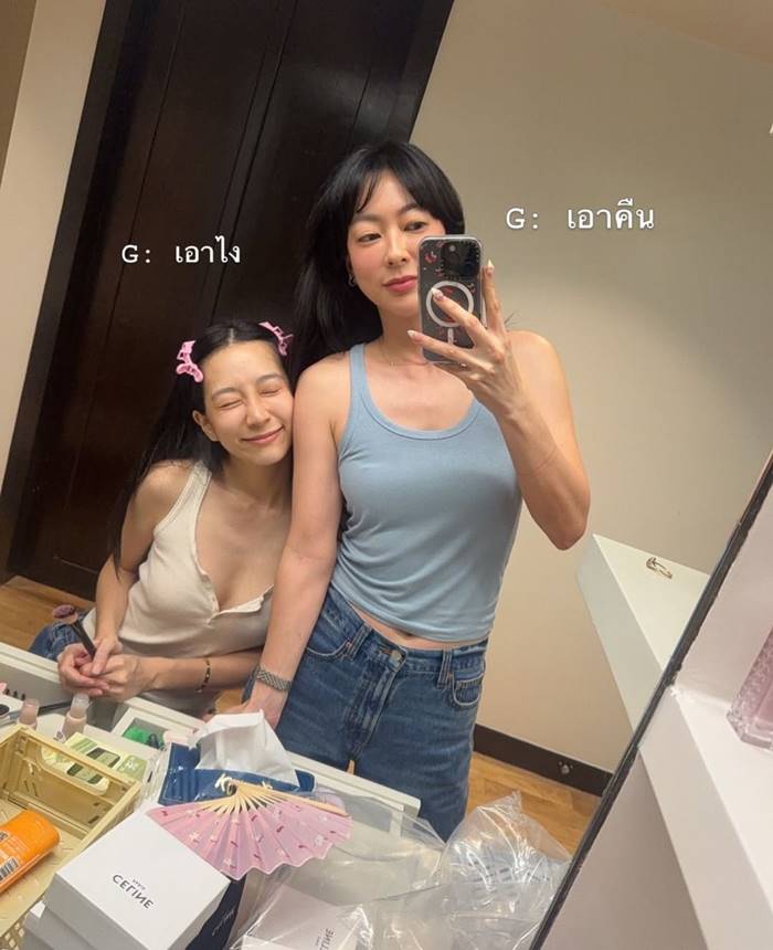  ไฮโซอาร์ต โพสต์ขอโทษ ยอมรับนอกใจ เกรซ ชลิตา