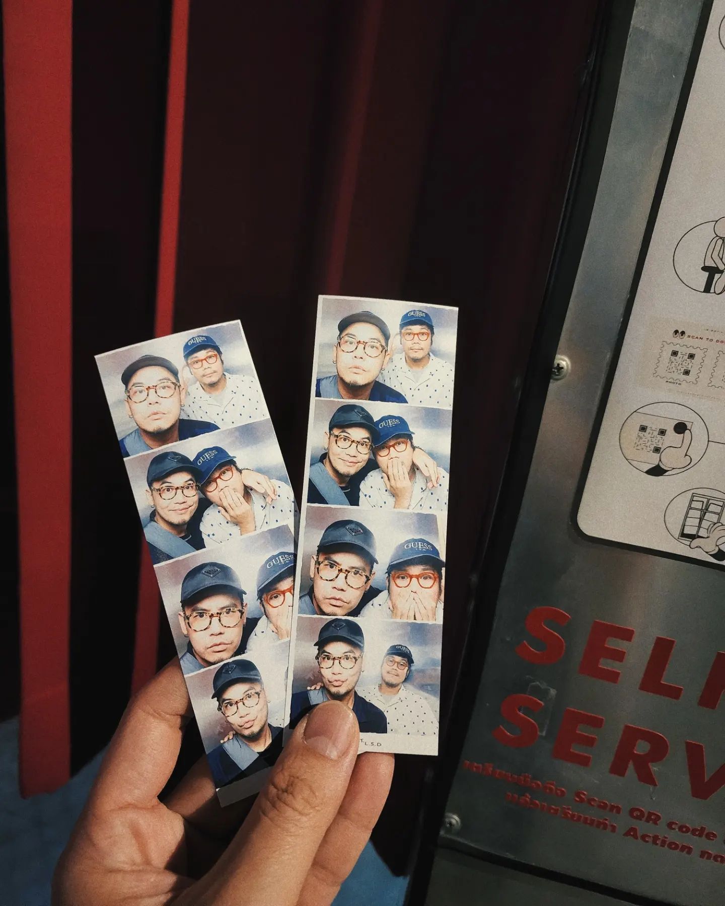 ดีเจอ๋อง เขมรัชต์