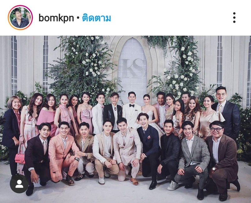 งานแต่ง ริต้า กรณ์