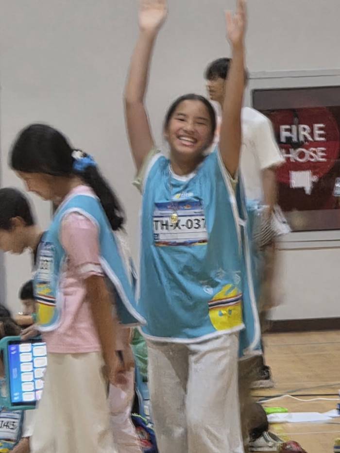 น้องปีใหม่