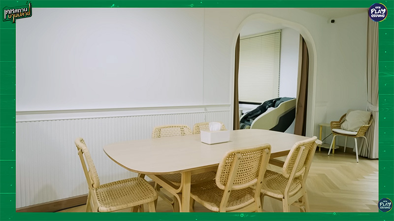 บ้าน โบว์ กัญญารัตน์