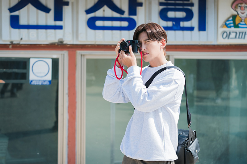 Ji Chang Wook