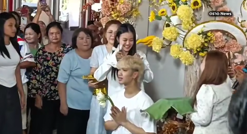  ลำไย ไหทองคำ โผล่ร่วมปลงผม บอส เอวหวาน