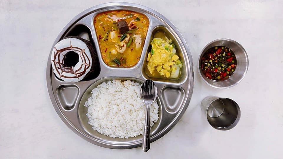 อาหารทหารเกณฑ์