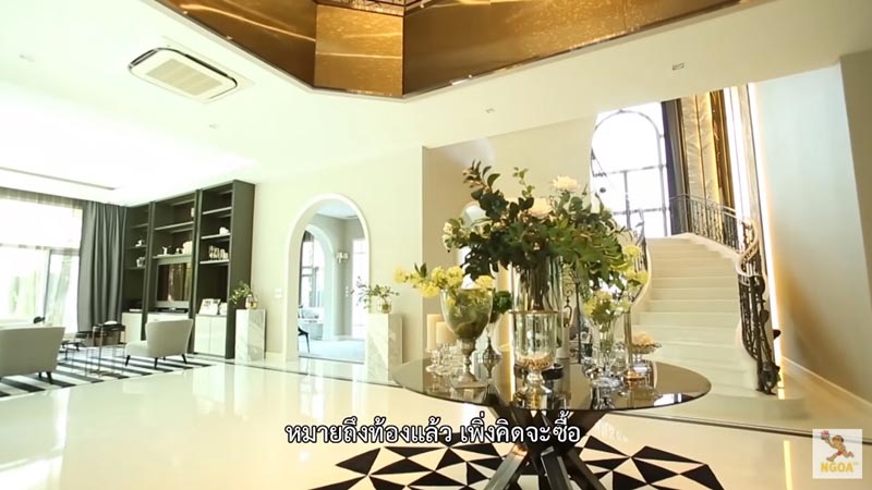 บ้าน เนย โชติกา