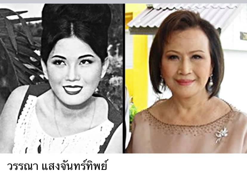 ดาวค้างฟ้าของเมืองไทย