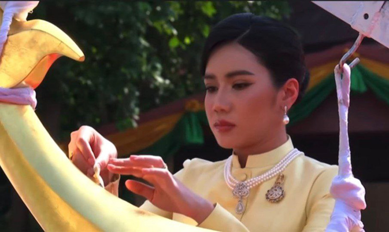 โปรดเกล้าฯ คุณหญิงชยุตรา วชิรพัทธโสภา 