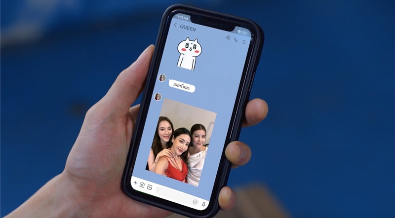  One Night Stand คืนเปลี่ยนชีวิต