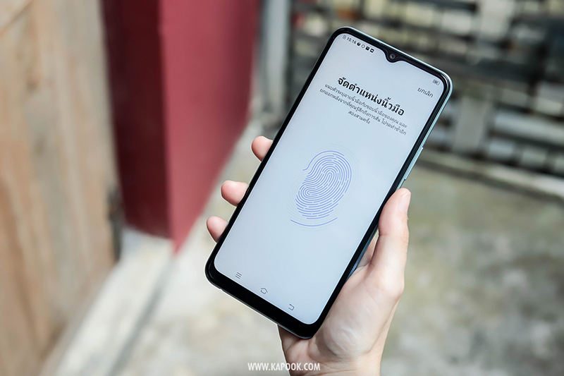 Vivo Y20s