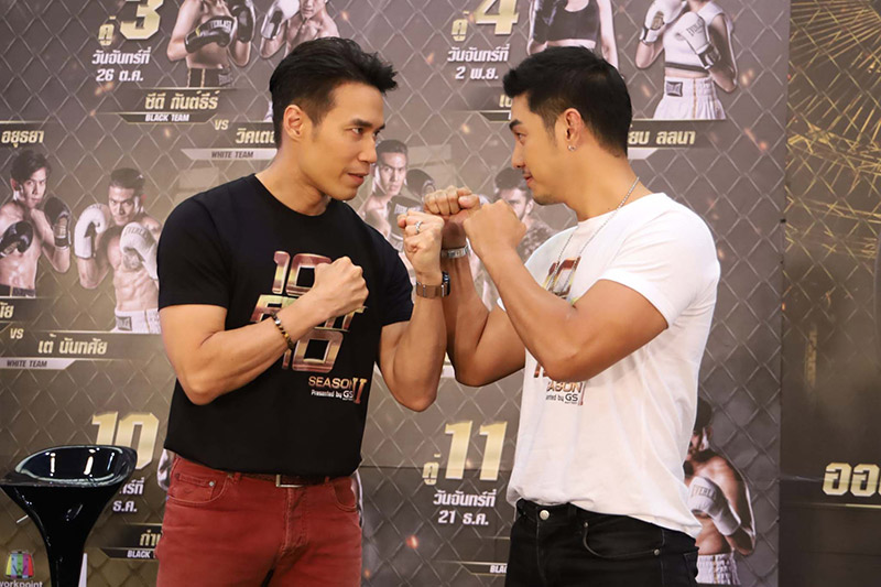 10 Fight 10