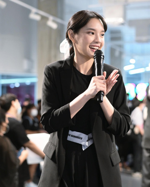 เฌอปราง อารีย์กุล